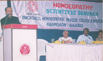 Panchsheel Homoeopathic Medical College & Hospital Khamgaon,  Buldhana.